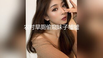 大学城附近主题酒店热恋中年轻情侣爱爱活泼美女换上透明内内勾引男友连续搞了4炮一次比一次激情