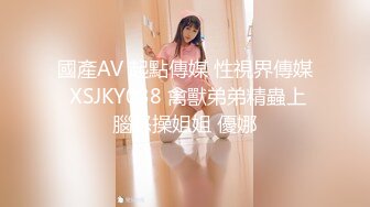 [无码破解]DKTM-017 俺の妻と母が修羅場過ぎて困ってます！！ 松本まりな 瀧川花音