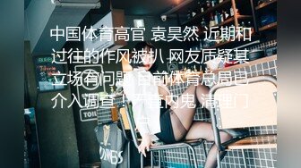 最新流出360酒店摄像头近景偷拍鸡巴小得可怜的胖哥和女友开房干完一次想撸硬再干一次满足女友