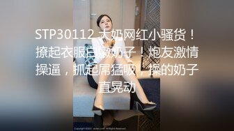  漂亮大奶美眉吃鸡啪啪 被大鸡吧无套输出 奶子哗哗 最后爆吃精