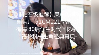 (中文字幕) [NNPJ-442] 生4発射中出しパイズリフェラSEX好きナース25歳 夜勤明けなのにマッチングアプリで男漁りする根っからのエロ看護師とラブホ中出し 現役ナースみかこさん