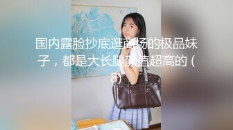 《高能预警重磅》网红几十万粉身材颜值巅峰比女人还女人极品T【赵汝珍】私拍，各种紫薇啪啪白瞎这身材和颜值了 (5)