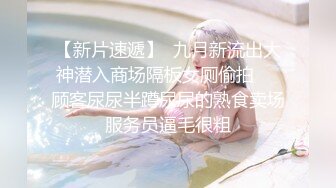 偷窥中年男女貌似偷情