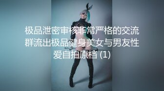 长发烈焰红唇新人美女，情趣装小短裙，掏出奶子揉捏晃动，翘起美臀掰穴，摆弄各种姿势，非常的诱人