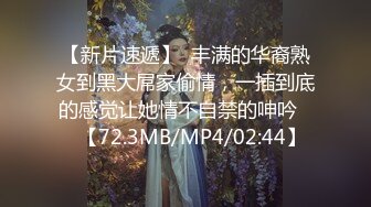 佛祖见了都要硬一硬！纯欲超清纯的19岁美少女萝莉，天然干净白嫩白虎，打两场炮，声音好嗲，筷子般的美腿，插入蝴蝶美逼