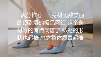 ✿眼镜娘萌妹✿10个眼镜9个骚 老师眼中的小学霸 私下是爸爸的小骚货 超可爱小闷骚型反差婊 完美露脸