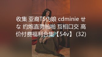 STP30587 【国产AV首发性视界】奇幻性爱剧情新作XSJ145《奇淫三国之青梅操女论英雄》操豪乳美人谈天下事 孟若 VIP0600