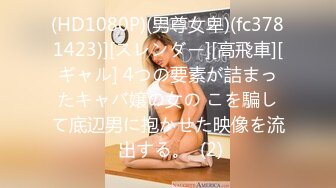 kcf9.com-浴室暗藏摄像头偷窥白白嫩嫩的房东女儿洗澡 (1)