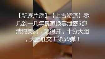 看完逼问路拍脸第15部：笑容可掬的美少妇浓郁的白液从肥厚木耳穴流淌出来