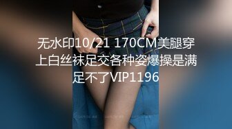 八块腹肌猛男和伪娘,拼刺刀互口互干【上集】