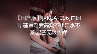 ❤️【精品泄密】大_连海_事学院张_帆等7位美女自拍外泄49P 29V