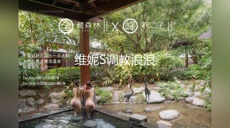 【新片速遞】水太多了一定很爽，这样的水逼真的是极品，湿滑、粉嫩，淫荡的洞穴！