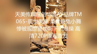 【AI换脸视频】杨幂 玉体横陈惹人怜