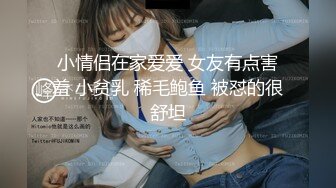 对着镜头一层层的把衣服脱下