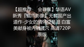 绿帽老公，老婆在家被别人草