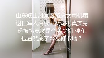 极品尤物微胖女神的诱惑，丝袜情趣装全程露脸大秀直播陪狼友发骚，揉奶玩逼道具抽插，表情好骚呻吟可射刺激