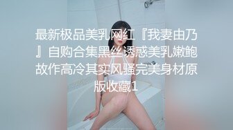 修女白苗条双女互摸女同诱惑，舌吻舔奶舔逼手指扣弄互相摩擦