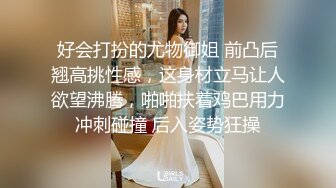 【美女护士茹茹】被大吊疯狂操~哇哇叫流白浆【38】 (25)