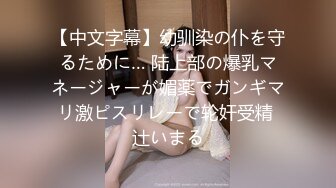 公园女厕偷拍 跳广场舞的熟女 保养的还不错