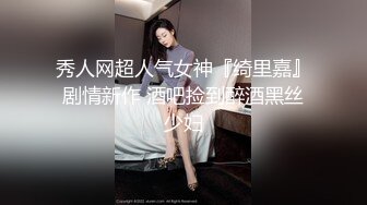 极品！八字巨乳肥臀美鲍乳环人妻女M【图图】各种道具调教啪啪，又骚又反差天生炮架子 (6)