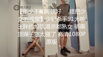 后入小母狗-漂亮-大学-大屁股-美女-口交-对白