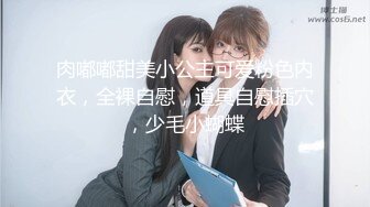 【新片速遞】 阿坤泰国行-❤️-漂亮销售为签单献身，舔逼吃鸡狂魔，疯狂战斗哈哈！战斗力还蛮有观看欲望~