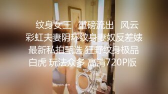 ⭐⭐⭐消失了好久的女神限时回归，【清野】让人目不转睛，垂涎欲滴，专业的舞蹈技术，大奶子翘臀，反差清纯婊子 (3)