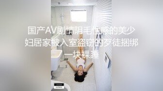 【同性】女同 我们做爱吧