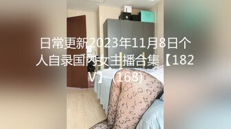 【黄先生探花】眼镜男约了个蓝衣妹子酒店TP啪啪，连体情趣网袜黄狗撒尿姿势舔蛋猛操