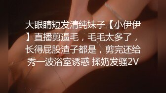 后入大屁股女友，第一次上传。