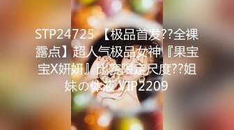 9月最新流出魔手外购极品厕拍《前景后景》偷拍(酒吧美女）怕妹子逃跑上个厕所鸡头也紧跟其后