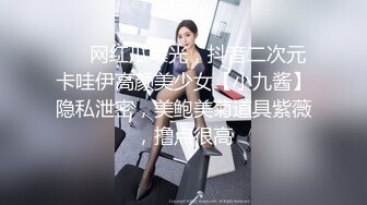 翘起来就像水蜜桃 超完美蜜桃臀 onlyfans博主【jacknbecca】合集【88V】  (3)