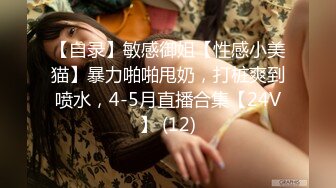 PMC-152.唐茜.绿帽老公带儿子怒操小老婆.父子轮奸抽插放荡小妈.蜜桃影像传媒