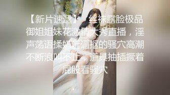 我和美女同桌被困教室的一夜