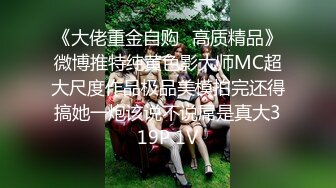 全网最强男女通吃系列,老公和弟弟偷情被老婆发现,为隐瞒奸情拉老婆下水