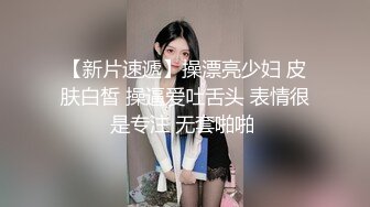 Onlyfans 极品反差嫩妹百变女神《minichu》1