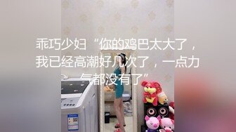 微胖白嫩女逼事多 没做完强行诡辩到时间了就想跑