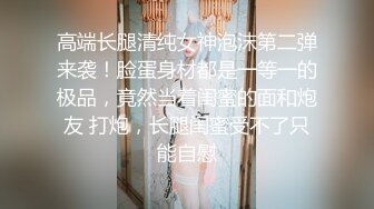 很漂亮的骚逼女友口爆做爱