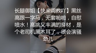 写字楼女厕喜欢歪头走路清纯女神,白皙的圆臀和粉嫩馒头穴馋死人