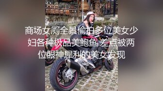 高颜值网红美女瞳孔最新作品-小鲜肉男友操完后睡到半夜又要干！