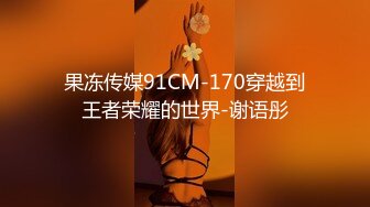 大学认识的ABC学生妹19岁后续，后入啪啪，最后口爆一嘴