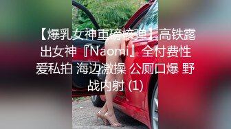 价值40美金高端摄影顶级女神 ▌Jia▌仙女珍珠骚顶血脉喷张 翘首酥乳一览无余白虎嫩鲍