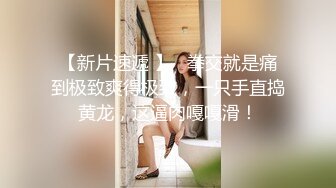 蜜桃影像傳媒 PMTC049 美女班主任給我的性課程 嵐可彤