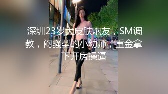 新晉SSS極品女神 璃奈醬 全裸女仆潤滑套餐 上帝視角超粉神鮑 淫靡拉絲潤滑想入非非[149P+1V/373M]