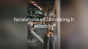 facialabuse.e920.cucking.her.hubby