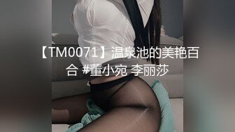 乳交过后浓浓的精液是真正的最佳作品的化妆品