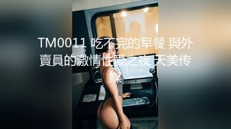 四个模特身材美女一起逛商场 粉色短裙美女紧贴着超薄微透无痕内小内紧裹肉臀夹进臀缝前C凸显逼唇很是诱惑