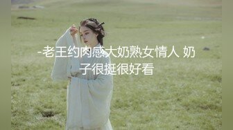 白虎女朋友掰开给我看