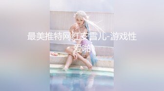 【一旦高潮就脸红】超清纯反差日本美少女「yuahentai」OF私拍【第十六弹】来自圣诞小魔女的客房服务