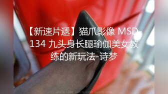  熟女人妻吃鸡啪啪 面对性感内衣的诱惑当然选择把她推倒在床狠狠地抽插